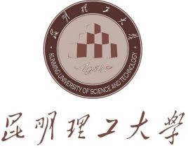 昆明理工大學