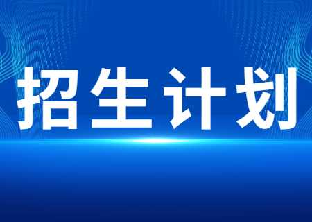 最新通知新聞政務民生資訊公眾號首圖 (12).jpg