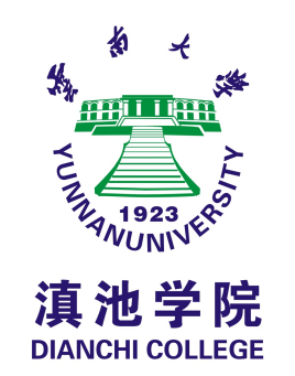 云南大學滇池學院