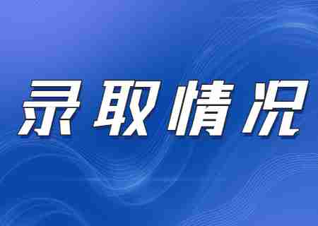 云南專升本同分?jǐn)?shù)怎么錄取？